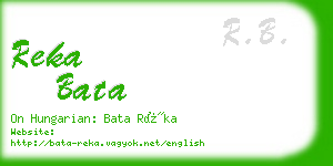 reka bata business card